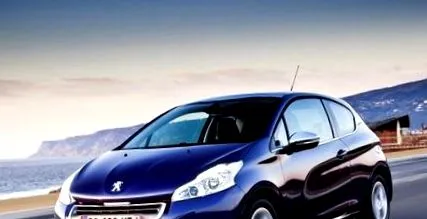 peugeot redusă
