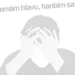 почина