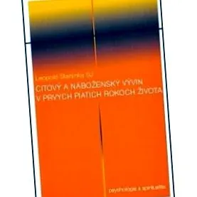 вина