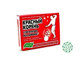 lubrifiant