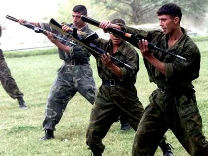 въоръжени
