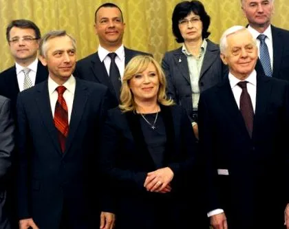 trebui matovic