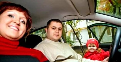 по-голям