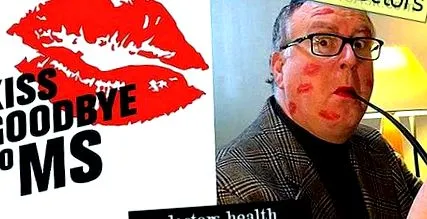 сбогом pucker