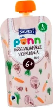 овочевим