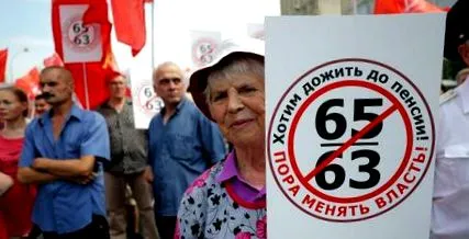 pensionarilor averea