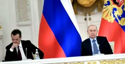 подаде оставка