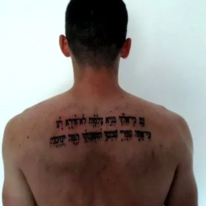 suspendat preotul