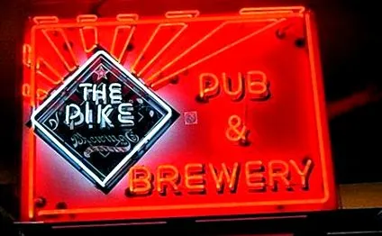 любителите
