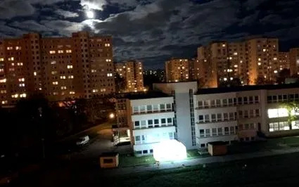 словакия