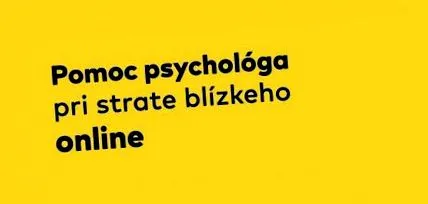 загубени