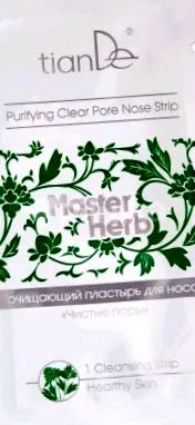 tiande