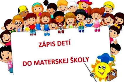 детска