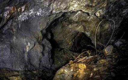 acestui tunel