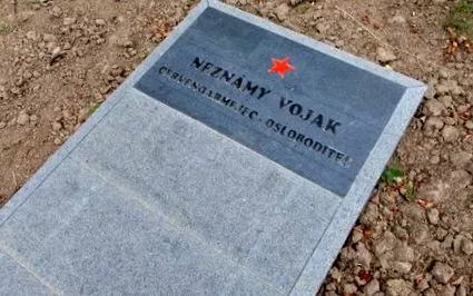 проти воїн