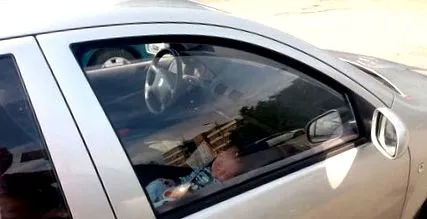 Maxima Maxima
