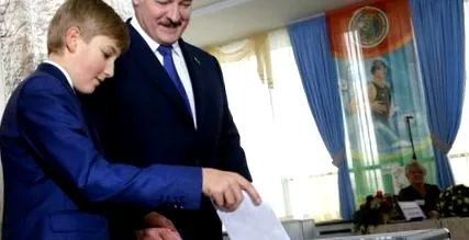 напускането
