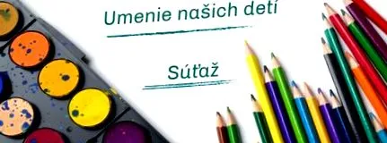 concurență
