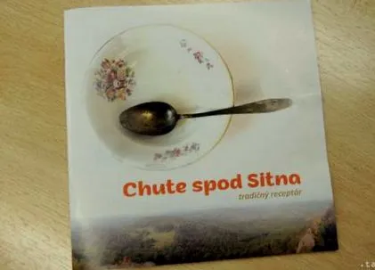 печени децата