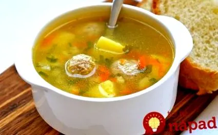 никога никога