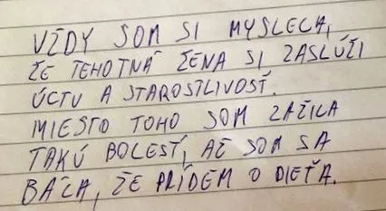 ecografie vaginală