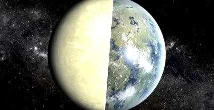 само