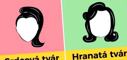 типа