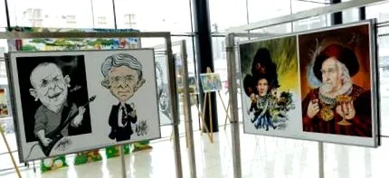 prima galeria