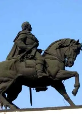 бара генерал