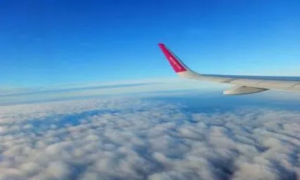 ryanair mennyibe