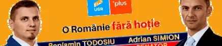 храна