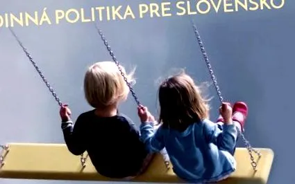 крайна сметка