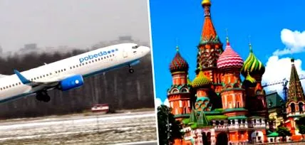 пъти