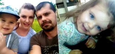 започна