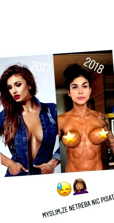 искаше