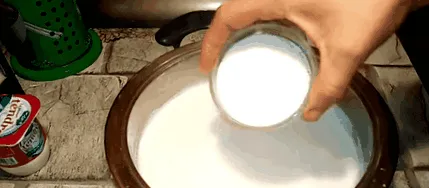 кисело