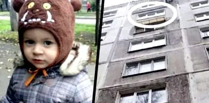 година