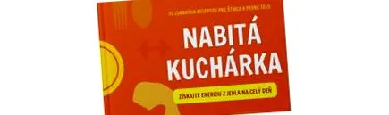 întreaga pentru