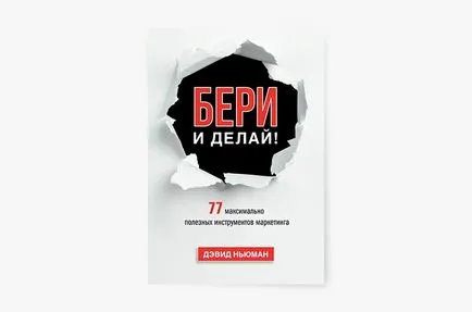 10 könyvet, ami segít jobban intelligens és sikeres változat kozmopolita, kozmopolita magazin