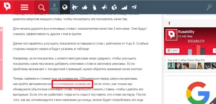 33 „fehér” módja annak, hogy a bejövő linkek a honlapon