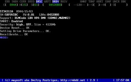 5 Ways, hogy távolítsa el a jelszót a merevlemez a laptop vagy a PC (jelszó) 5 Ways, hogy távolítsa el a jelszót a merevlemezen vagy laptop PC