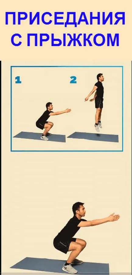 12 gyakorlat, ami elég lesz, hogy mindig formában! Tepe Nem kell menni egy fitness club! (Kitörés lehetséges alább) 12 gyakorlat, ami elég lesz, hogy mindig formában! Tepe Nem kell menni egy fitness club!