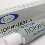 Akriderm - hormonális szer kezelésére bőrbetegségek (kezelés) Akriderm - hormonális szer kezelésére bőrbetegségek