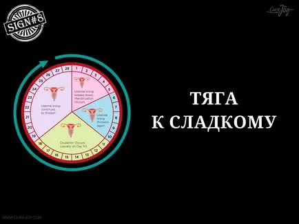 9. A tünetek a hormonális egyensúly, ami egyszerűen nem lehet figyelmen kívül hagyni, női kérdésekkel