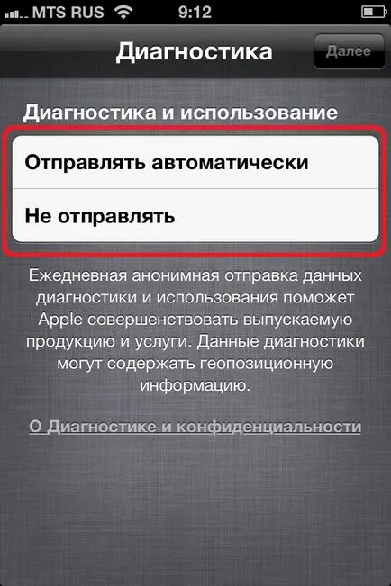 aktiválni az iPhone