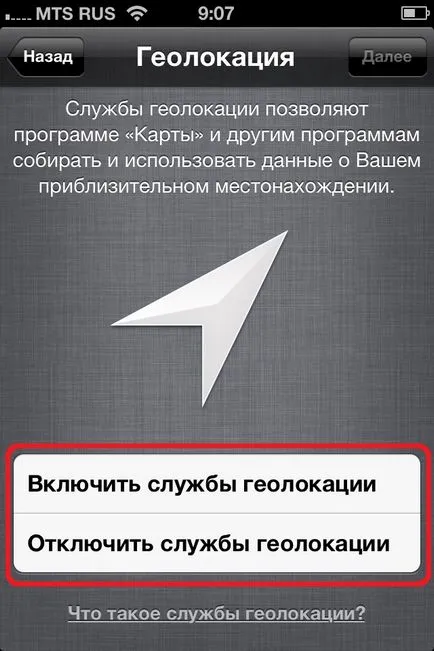 aktiválni az iPhone