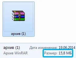 WinRAR archiváló, hogyan kell használni, egyszerű és világos (archív) WinRAR archiváló, hogyan kell használni, egyszerű és világos