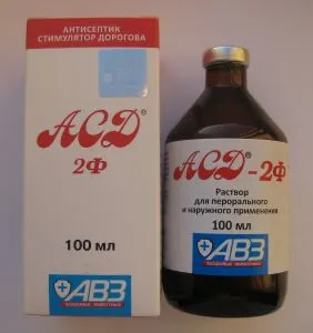 SDA-2 frakciót felhasználói alkalmazásokat Humán Oncology (alkalmazás) SDA-2 frakció alkalmazása az emberi útmutató onkológiai