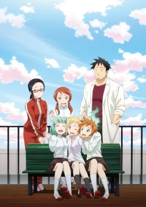 Anime orosz letöltés