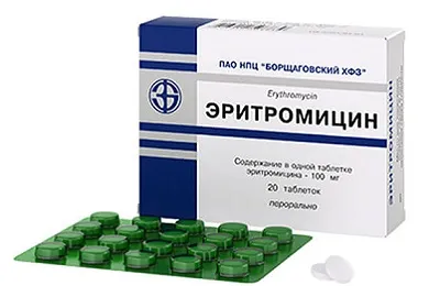 Antibiotikumok a felső légúti vírusos fertőzés